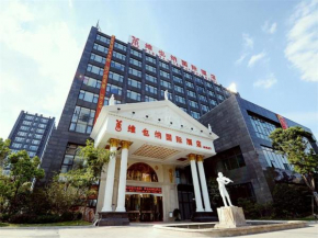 Vienna International Hotel Shanghai Nanxiang International Expo Centre